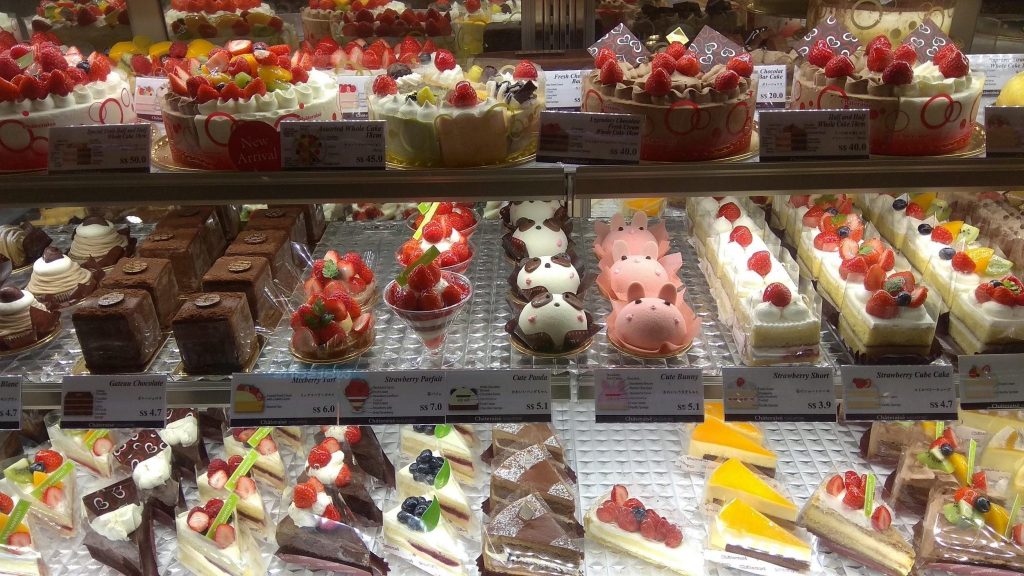 favorite cake